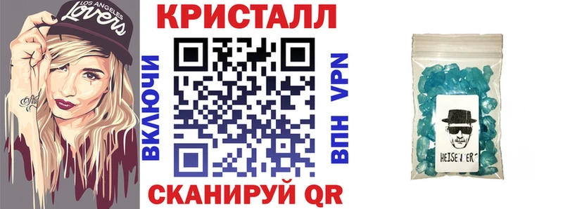 кракен ССЫЛКА  Бакал  Amphetamine VHQ 