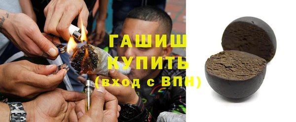 таблы Вязники