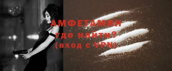 mdpv Покров
