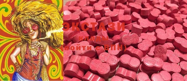 mdpv Покров