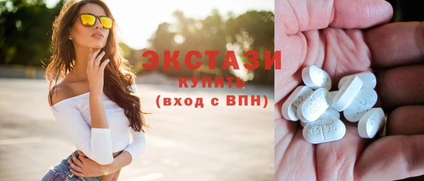 винт Приозерск