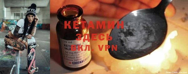 mdpv Покров
