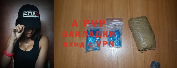 mdpv Покров