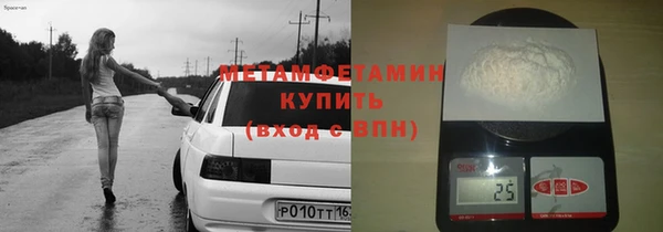 таблы Вязники