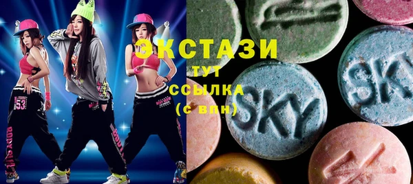 spice Пролетарск