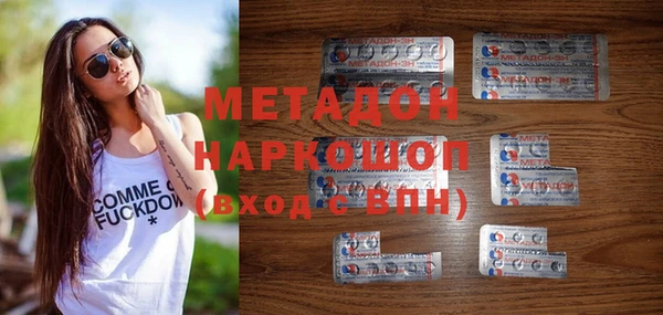 mdpv Покров