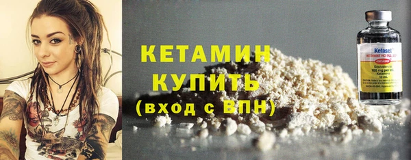 винт Приозерск
