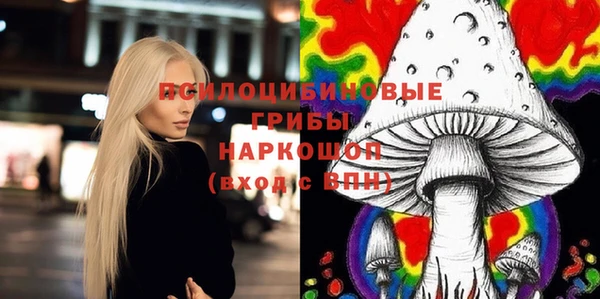 кокаин премиум Покачи
