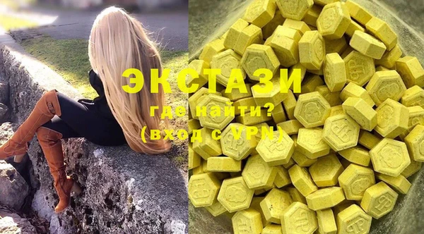 spice Пролетарск