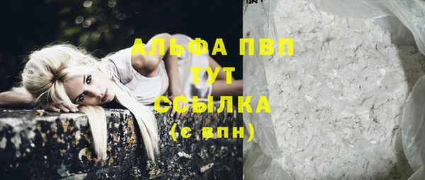 винт Приозерск