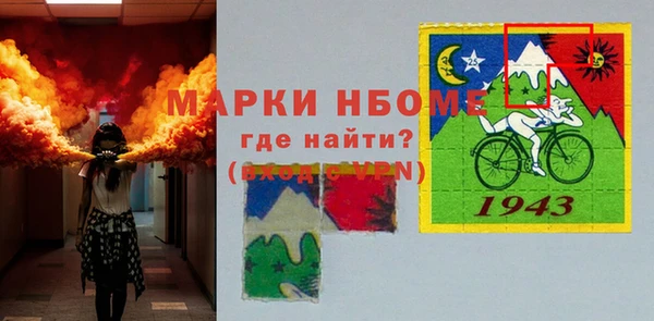mdpv Покров