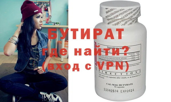 mdpv Покров