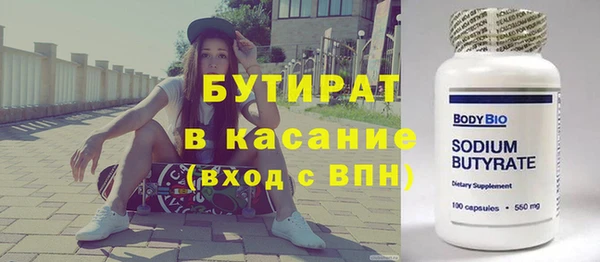 кокаин премиум Покачи