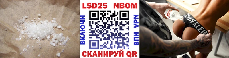 наркота  Бакал  omg ONION  ЛСД экстази кислота 